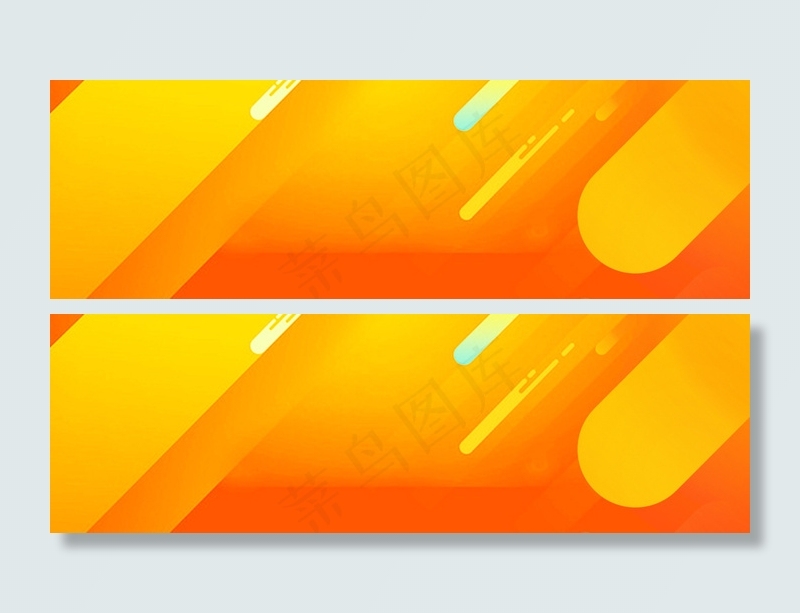 天猫淘宝海报背景