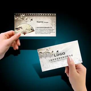 淡雅名片PSD模板免费下载