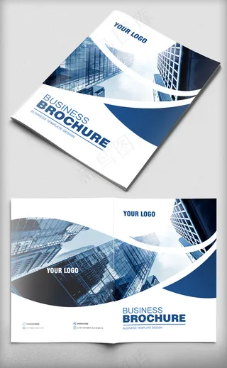 2017蓝色几何商务画册封面psd