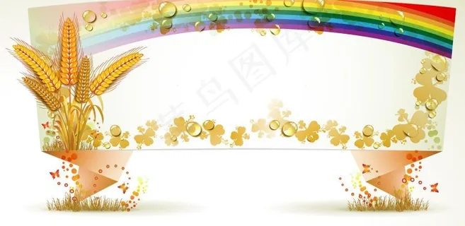 折纸彩虹麦穗水珠水滴蝴蝶图片