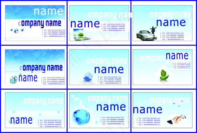 蓝色创意商务名片cdr矢量模版下载