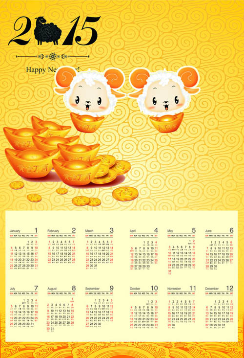 创意2015羊年日历卡设计矢量素材