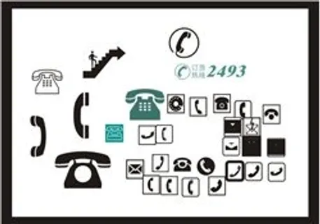 各种矢量电话图标