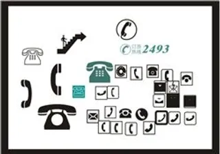 各种矢量电话图标