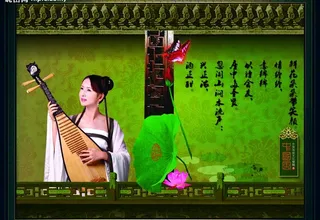 中国风庭院2图片