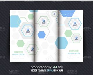 精美时尚画册单页设计矢量素材