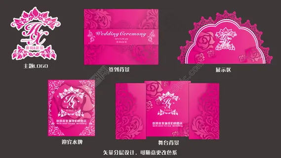 枚红色婚庆背景 枚红色婚庆背景