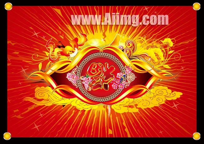 新年福到了海报设计