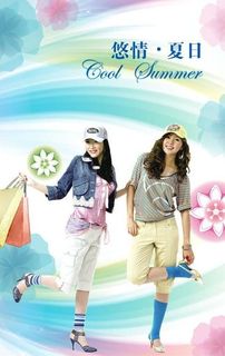 夏季美女购物pop图片