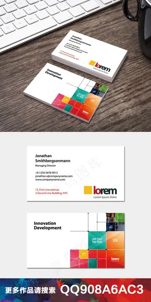 经典简约公司企业科技商务创意名片9...