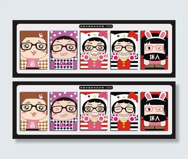 可爱卡通本本封面设计矢量素材