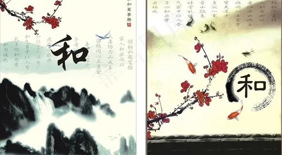 山水墨画 中国风素材图片 山水墨画 中国风素材图片