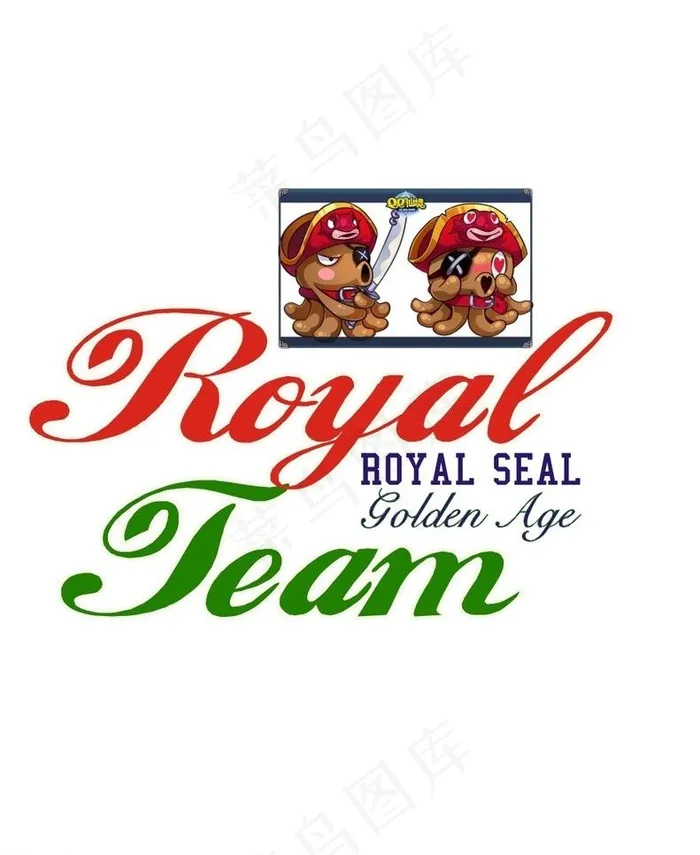 章鱼图片cdr矢量模版下载