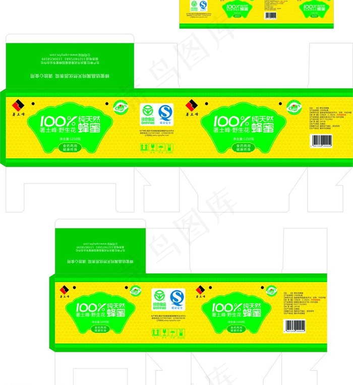 蜂蜜包装图片模板下载cdr矢量模版下载
