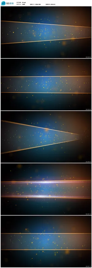 文字转场视频素材