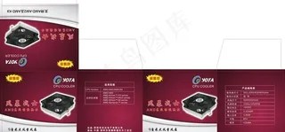 风暴战士 风扇彩盒