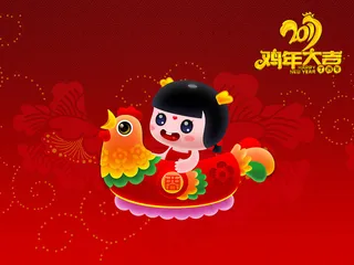 招财童子鸡年设计女孩鸡鸡年大吉鸡年...