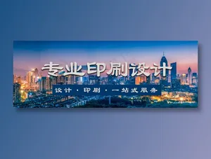 未标题-1