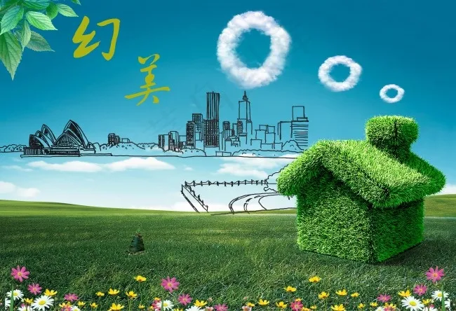 建筑背景(5031X3437(DPI:300))psd模版下载