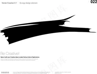 动感水墨笔刷效果