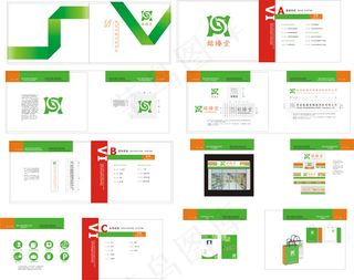 文化视觉识别手册vi