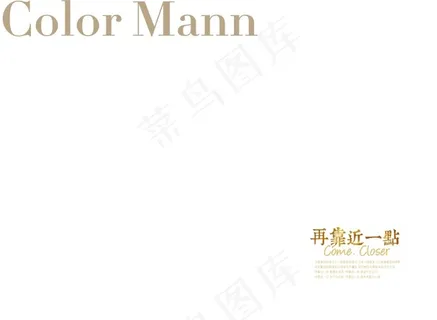 婚纱照模板 婚纱照模板