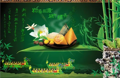 端午节（原创）图片