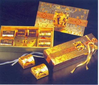 食品 盒装 包装设计_0078