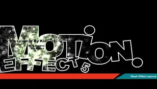 绚丽梦幻亮点闪动效果