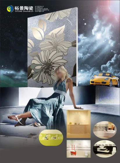 陶瓷广告画cdr矢量模版下载