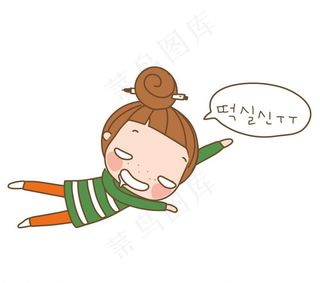 卡通儿童 儿童插画图片