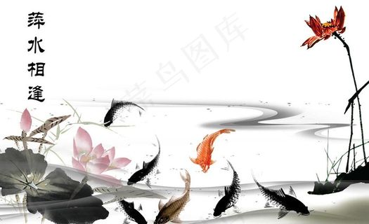 婚纱模板萍水相逢图片