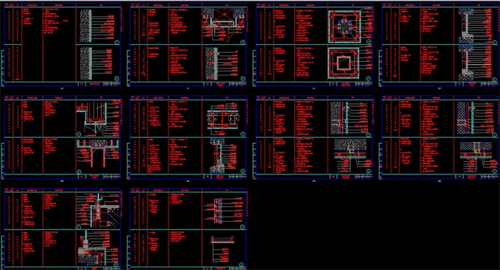 墙面节点CAD图纸