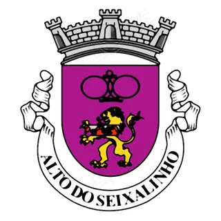 阿尔托做seixalinho 0