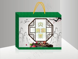 茶叶包装盒（展开图）图片