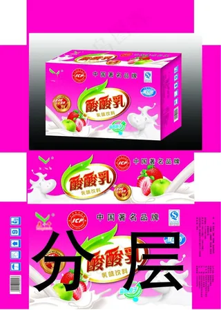 酸酸乳包装图片