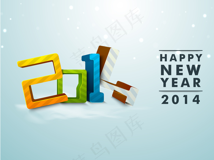 2014字体创意矢量素材eps,ai矢量模版下载