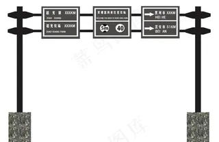 道路指示牌设计图片