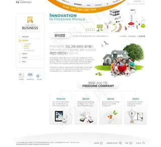 科技网站设计图片