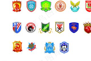 中超俱乐部标志图片