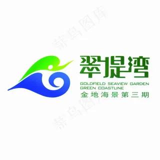 房地产logo 翠堤湾