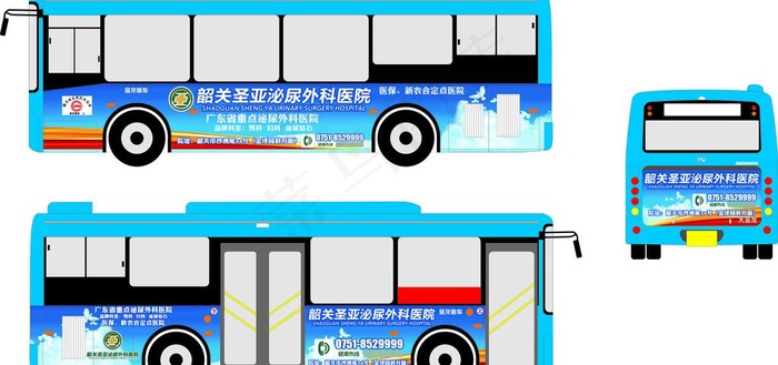 圣亚医院公交车贴cdr矢量模版下载