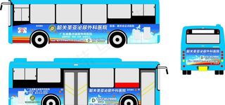 圣亚医院公交车贴