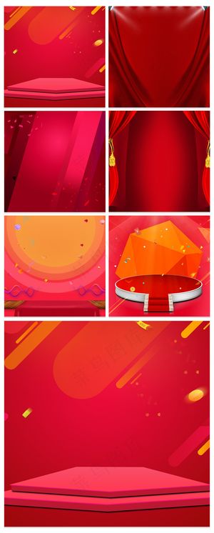 红色喜庆淘宝天猫促销电商背景