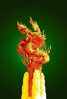 祥龙 火炬 浮雕 雕塑 基座 下载