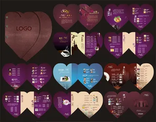 巧克力饮品单设计矢量素材