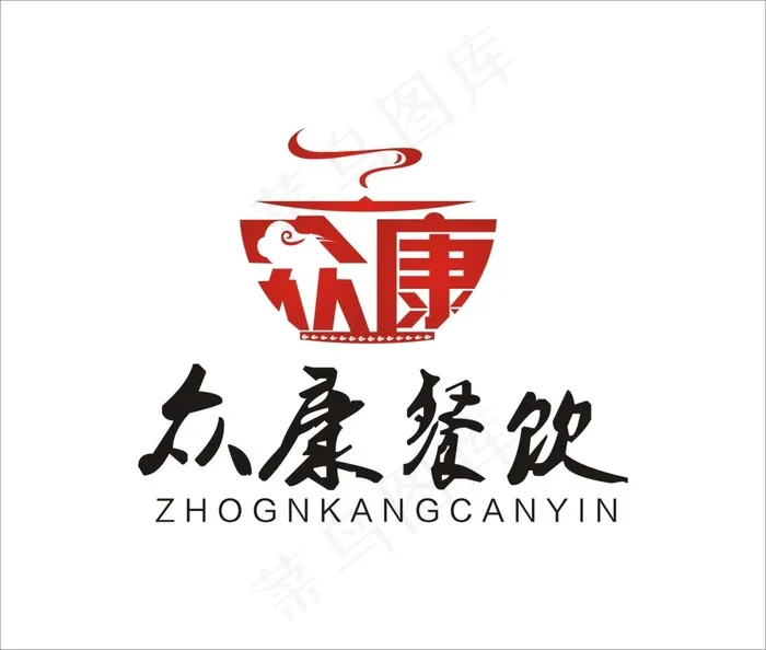 众康餐饮cdr矢量模版下载