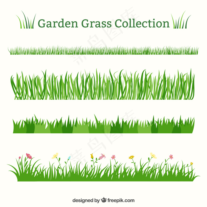 设置不同的花园草