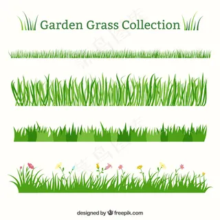 设置不同的花园草