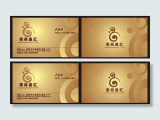 高档商务名片设计图片